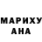 Амфетамин Розовый Darth Vlader