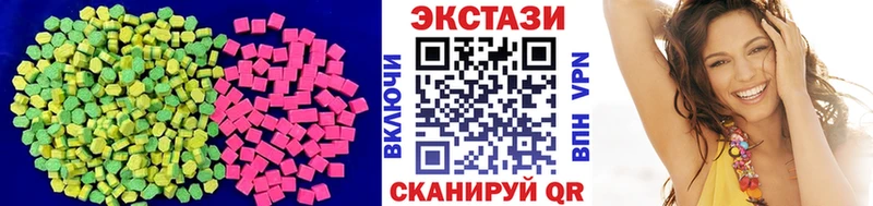 где найти наркотики  дарк нет состав  Ecstasy DUBAI  Топки 