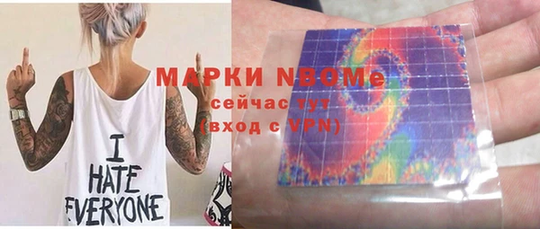МДПВ Алзамай