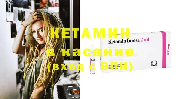 бошки Алексеевка