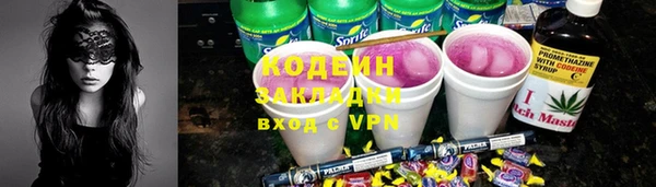 винт Абаза