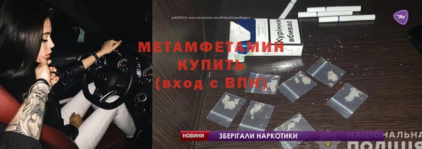 jwh Абдулино