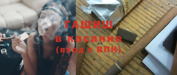 бошки Алексеевка