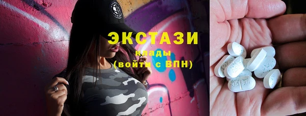 бошки Алексеевка