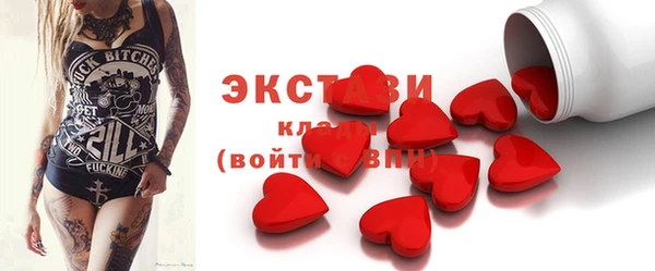 марихуана Алексин