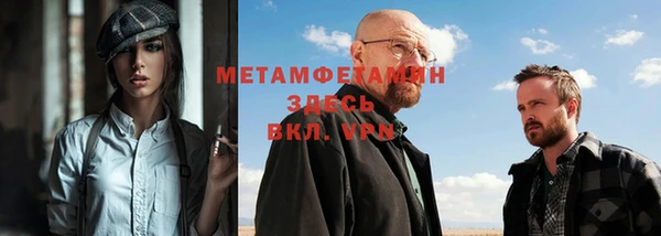 jwh Абдулино