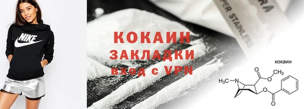 jwh Абдулино