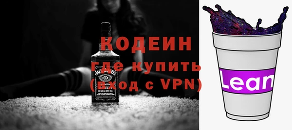 jwh Абдулино