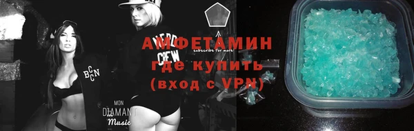 винт Абаза