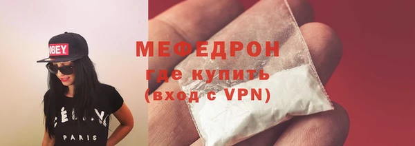 винт Абаза