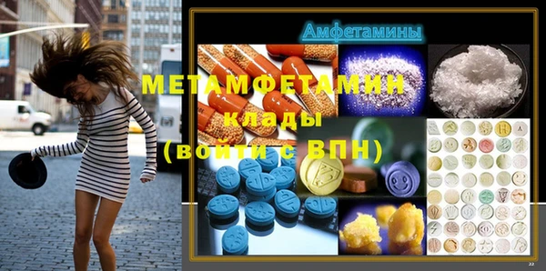 винт Абаза