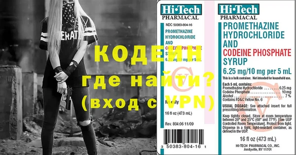 кокс Нягань