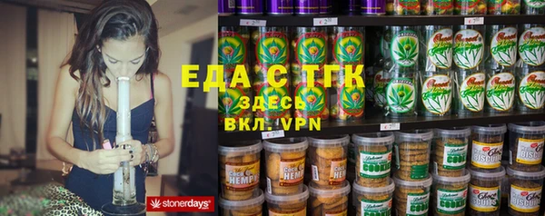 винт Абаза