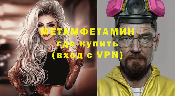 jwh Абдулино