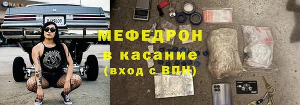 jwh Абдулино
