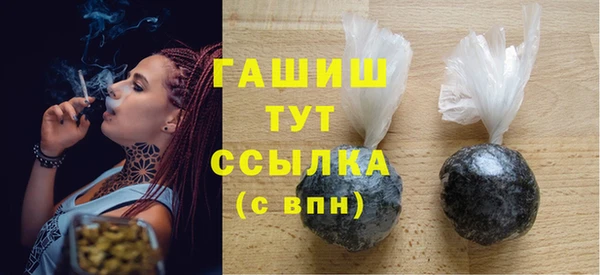 винт Абаза