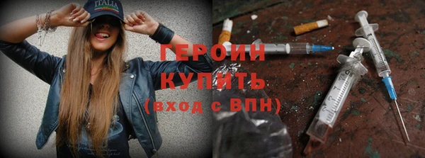 винт Абаза