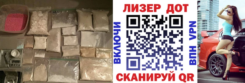 ЛСД экстази ecstasy  Топки 