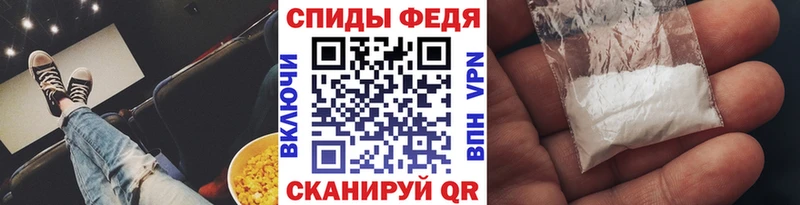 МЕТАМФЕТАМИН пудра  KRAKEN как войти  Топки 