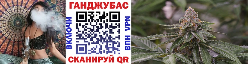 Канабис индика Топки